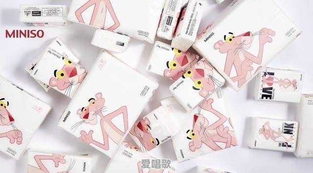 MINISO(名创优品)的东西好吗 MINISO(名创优品)的东西好吗 - 爱唱歌