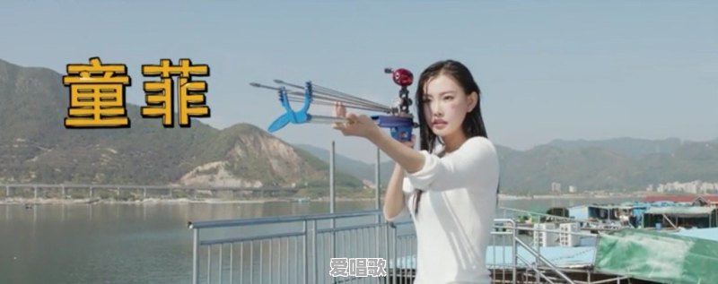 罪域演员表吴健 罪域演员表吴健 - 爱唱歌