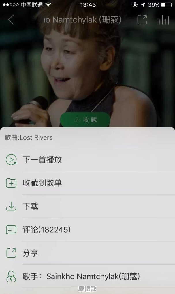 有哪些歌曲很好听，但歌词会让你一头雾水，至今不知道说的什么 - 爱唱歌