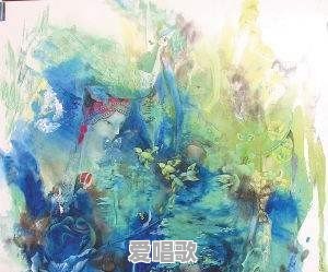 有哪些歌曲很好听，但歌词会让你一头雾水，至今不知道说的什么 - 爱唱歌