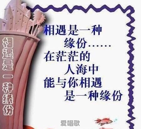 不热爱生活自卑,怎样改变呢,苦恼啊 不热爱生活自卑,怎样改变呢,苦恼啊 - 爱唱歌