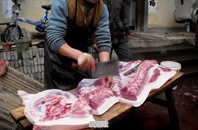 猪价狂跌,多地进入“10元时代”,老百姓买得起,为何感觉却不买了 猪价狂跌,多地进入“10元时代”,老百姓买得起,为何感觉却不买了 - 爱唱歌