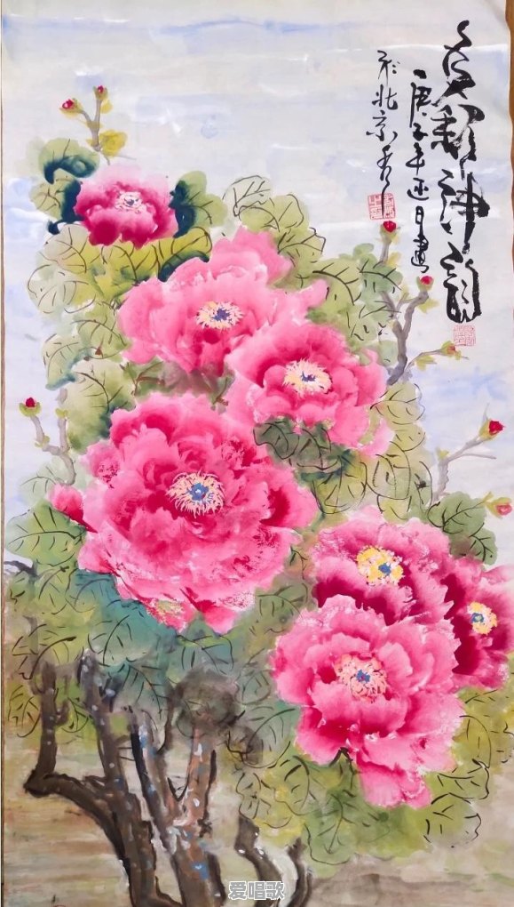 在一个公司做了七八年，要不要跳槽 - 爱唱歌