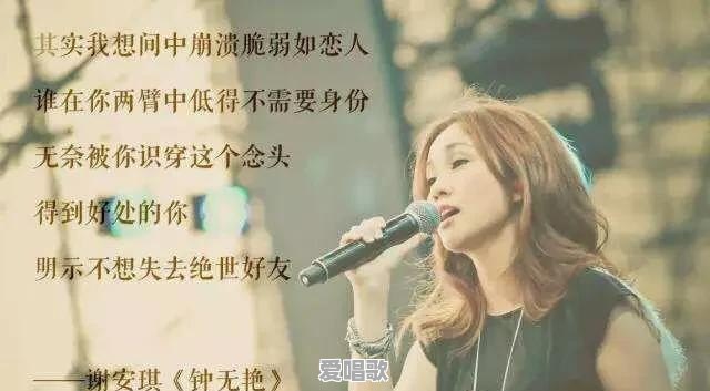 有哪些好听的,走心的,扎心的纯音乐,麻烦推荐一下可以吗 有哪些好听的,走心的,扎心的纯音乐,麻烦推荐一下可以吗 - 爱唱歌