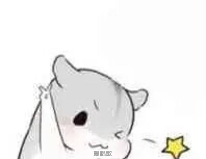 求推荐,哪些歌曲能表达人生远大理想和目标的 求推荐,哪些歌曲能表达人生远大理想和目标的 - 爱唱歌