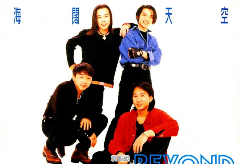 求推荐,哪些歌曲能表达人生远大理想和目标的 求推荐,哪些歌曲能表达人生远大理想和目标的 - 爱唱歌