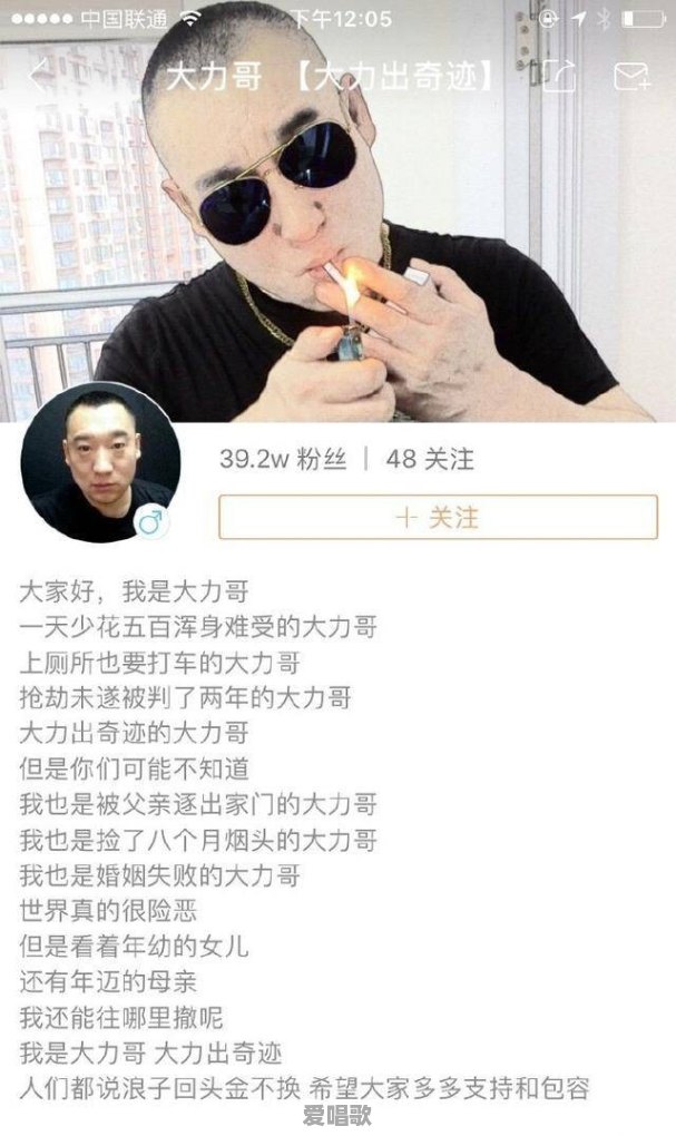 王楚钦放假去了青岛吗?他跟陈梦的恋情是真的吗
王楚钦放假去了青岛吗?他跟陈梦的恋情是真的吗 - 爱唱歌