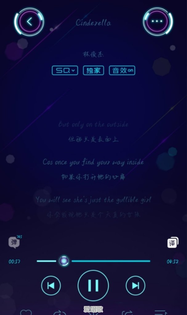 能不能推荐一些适合难过的时候听的歌 能不能推荐一些适合难过的时候听的歌 - 爱唱歌