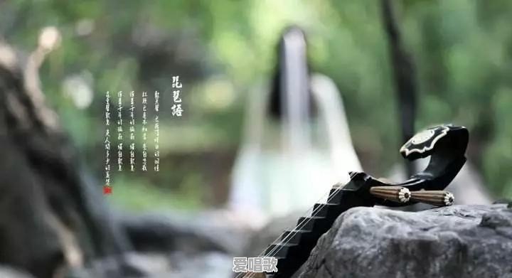 目前有什么靠谱的围棋主题歌曲 目前有什么靠谱的围棋主题歌曲 - 爱唱歌