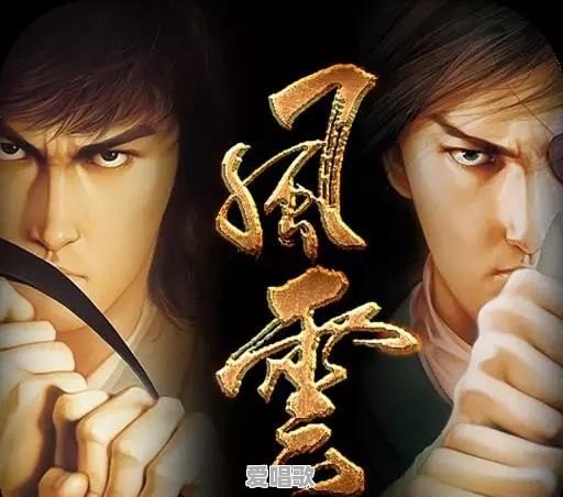 目前有什么靠谱的围棋主题歌曲 目前有什么靠谱的围棋主题歌曲 - 爱唱歌