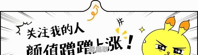 KPL人气王“进军歌坛”,梦泪新歌登顶热搜榜,网友听完后:打扰了,如何评价此事 KPL人气王“进军歌坛”,梦泪新歌登顶热搜榜,网友听完后:打扰了,如何评价此事 - 爱唱歌