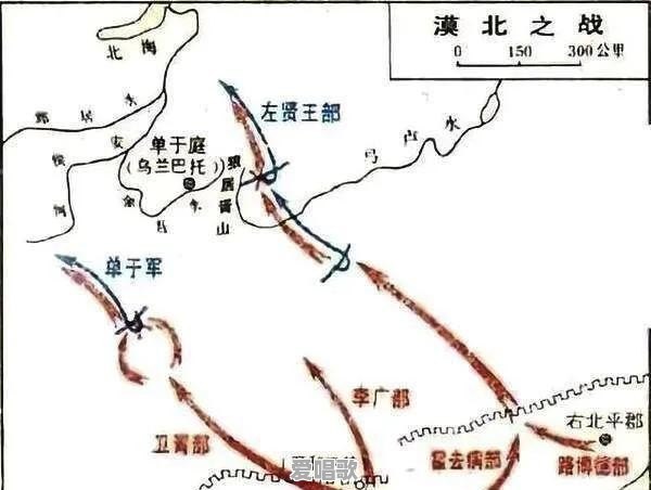 廖化成为先锋是因为“蜀中无大将”吗？你怎么看 - 爱唱歌
