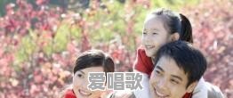 《想见你想见你想见你》这首歌,如果让你回到过去你最想见谁 《想见你想见你想见你》这首歌,如果让你回到过去你最想见谁 - 爱唱歌