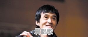 窦唯在华语乐坛地位 窦唯在华语乐坛地位 - 爱唱歌