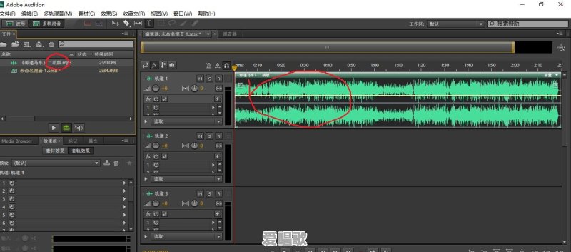 想问问音乐制作人歌曲转调一般都是如何转的 - 爱唱歌