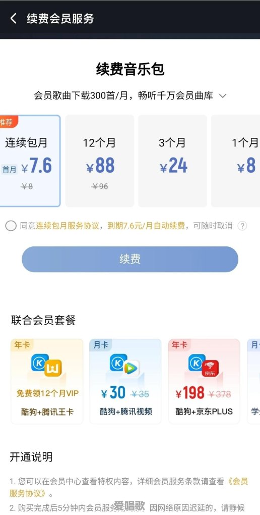 能给我推荐一首温暖充满希望的歌曲吗 能给我推荐一首温暖充满希望的歌曲吗 - 爱唱歌