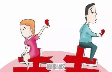 为何古人说一个人走夜路,无论听见什么,都不要停下,不要回头 为何古人说一个人走夜路,无论听见什么,都不要停下,不要回头 - 爱唱歌