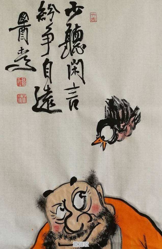 从《星光大道》走出的歌手阿宝为什么现在消声灭迹了,而朱之文却越来越红 从《星光大道》走出的歌手阿宝为什么现在消声灭迹了,而朱之文却越来越红 - 爱唱歌
