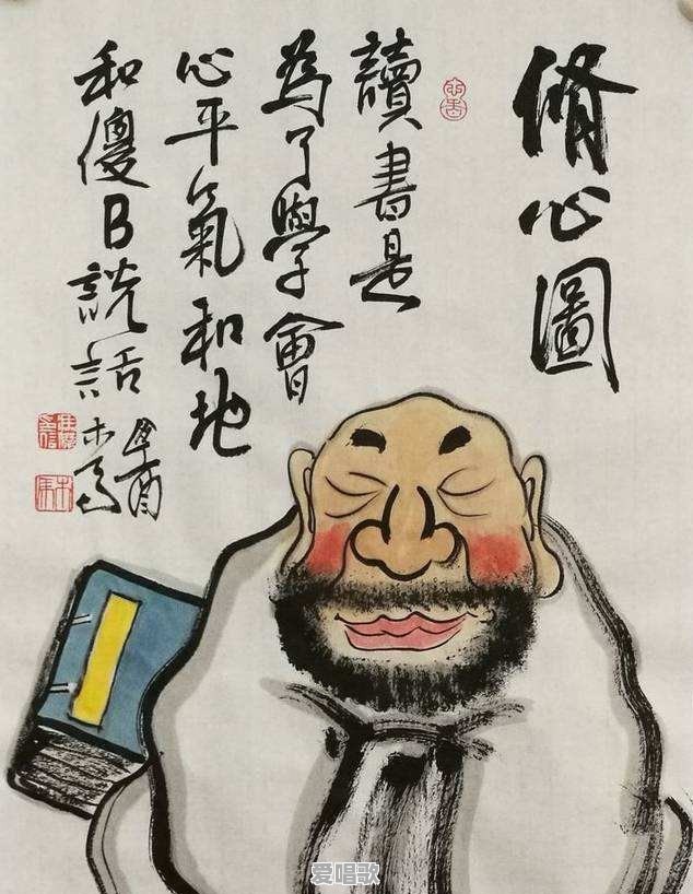 从《星光大道》走出的歌手阿宝为什么现在消声灭迹了,而朱之文却越来越红 从《星光大道》走出的歌手阿宝为什么现在消声灭迹了,而朱之文却越来越红 - 爱唱歌