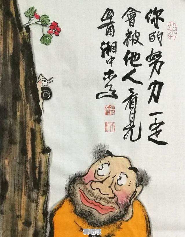 从《星光大道》走出的歌手阿宝为什么现在消声灭迹了,而朱之文却越来越红 从《星光大道》走出的歌手阿宝为什么现在消声灭迹了,而朱之文却越来越红 - 爱唱歌