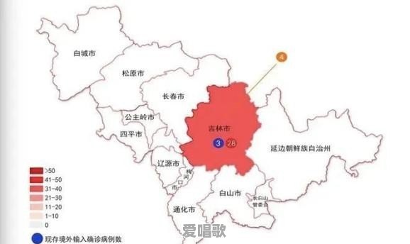 刚看新闻吉林又增加一例本土确诊病例，密切接触者达到1181人，这还有完没完啊 - 爱唱歌