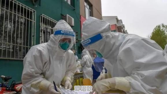 刚看新闻吉林又增加一例本土确诊病例，密切接触者达到1181人，这还有完没完啊 - 爱唱歌