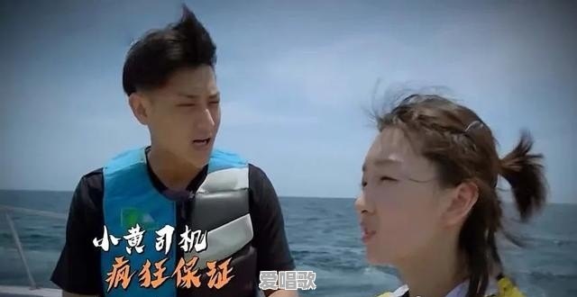 娱乐圈里有哪些明星的尴尬瞬间 娱乐圈里有哪些明星的尴尬瞬间 - 爱唱歌