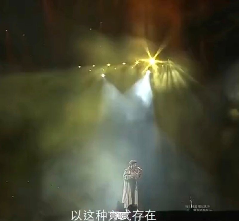 带上字的网络歌曲名字 带上字的网络歌曲名字 - 爱唱歌