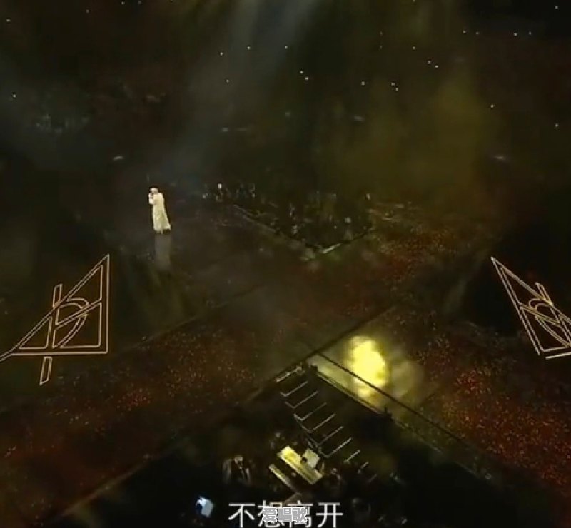 带上字的网络歌曲名字 带上字的网络歌曲名字 - 爱唱歌