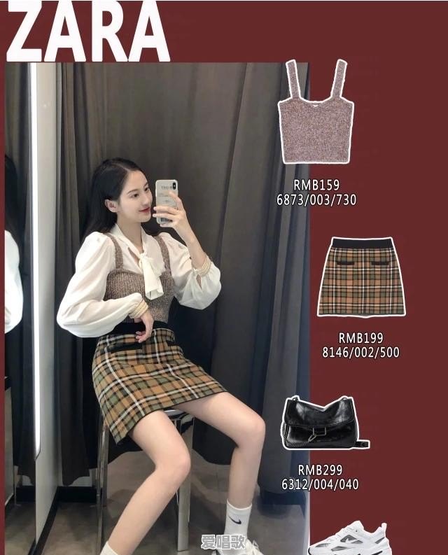 听说今年韩系穿搭很火,有哪些好看的穿搭可以推荐一下 听说今年韩系穿搭很火,有哪些好看的穿搭可以推荐一下 - 爱唱歌