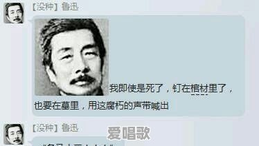 动漫中有哪些比较著名的梗 动漫中有哪些比较著名的梗 - 爱唱歌