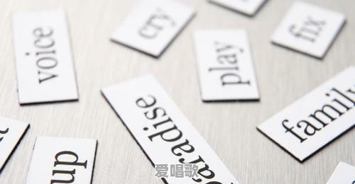 女孩子主动起来有多可怕 女孩子主动起来有多可怕 - 爱唱歌