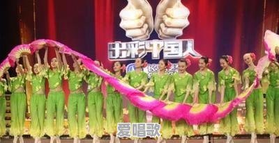 你见过最惊艳的舞蹈是什么 - 爱唱歌