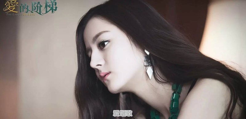 双世宠妃女主,新晋小花与大她9岁知名男明星分手,可惜吗 双世宠妃女主,新晋小花与大她9岁知名男明星分手,可惜吗 - 爱唱歌