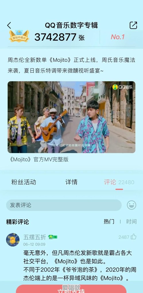 张杰在他的微博中发布过哪些比较好看的合照 张杰在他的微博中发布过哪些比较好看的合照 - 爱唱歌