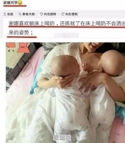 张杰在他的微博中发布过哪些比较好看的合照 张杰在他的微博中发布过哪些比较好看的合照 - 爱唱歌