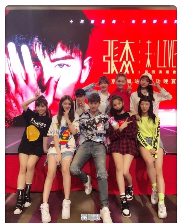 张杰在他的微博中发布过哪些比较好看的合照 张杰在他的微博中发布过哪些比较好看的合照 - 爱唱歌