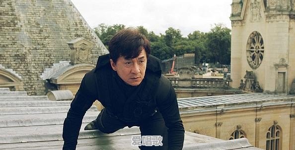 成龙动作电影在中国处于什么地位 成龙动作电影在中国处于什么地位 - 爱唱歌