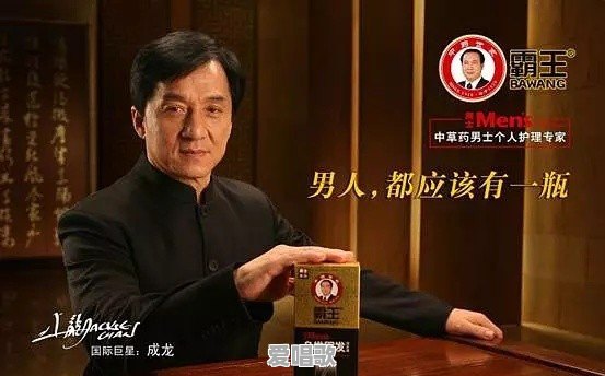 成龙动作电影在中国处于什么地位 成龙动作电影在中国处于什么地位 - 爱唱歌