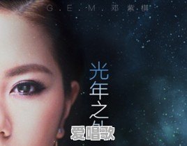 抖音最近有啥好听的歌曲啊 抖音最近有啥好听的歌曲啊 - 爱唱歌