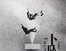 抖音最近有啥好听的歌曲啊 抖音最近有啥好听的歌曲啊 - 爱唱歌