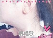 男女朋友成最熟悉的陌生人,碰面了怎么要打招呼么 男女朋友成最熟悉的陌生人,碰面了怎么要打招呼么 - 爱唱歌