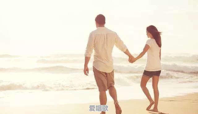 如何跟喜欢的人拉近距离 如何跟喜欢的人拉近距离 - 爱唱歌
