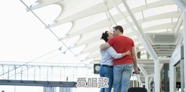 如何跟喜欢的人拉近距离 如何跟喜欢的人拉近距离 - 爱唱歌
