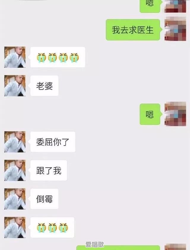 昨日又一位明星因肝癌去世，患了肝癌的人，到底还能活多久 - 爱唱歌