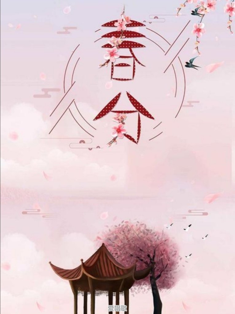 总是忘不掉她,但她已经结婚了。有什么办法 总是忘不掉她,但她已经结婚了。有什么办法 - 爱唱歌