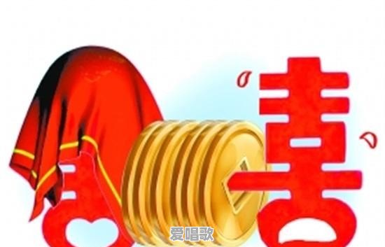 总是忘不掉她,但她已经结婚了。有什么办法 总是忘不掉她,但她已经结婚了。有什么办法 - 爱唱歌