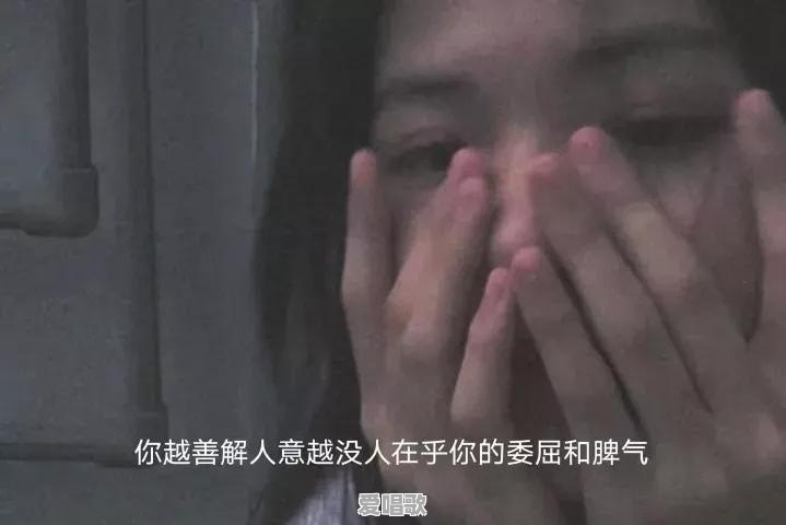 有什么好看又好听的个性签名可以推荐呢 有什么好看又好听的个性签名可以推荐呢 - 爱唱歌