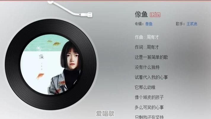 为什么有的人会说刘德华乐坛比肩张学友，影坛比肩周润发 - 爱唱歌