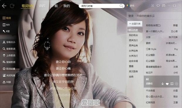 为什么有的人会说刘德华乐坛比肩张学友，影坛比肩周润发 - 爱唱歌